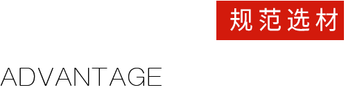 氧化鋁板廠(chǎng)家
